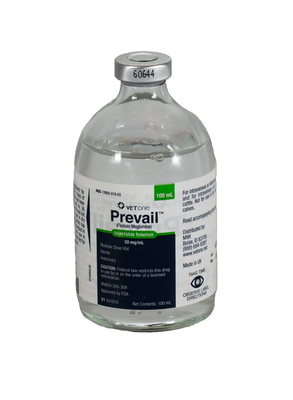 Flunixin Meglumine Injectable SolutionHelps ease pain and