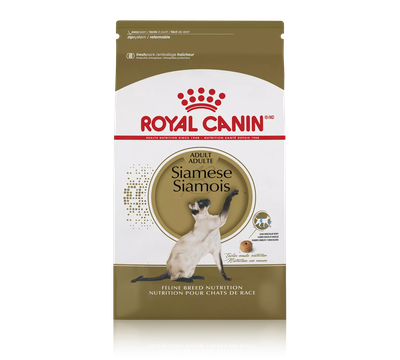 Royal Canin Siamese Adult Dry Cat FoodA