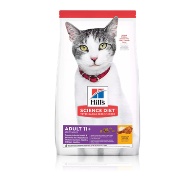Hill's Science Diet Senior 11+ Chicken Recipe