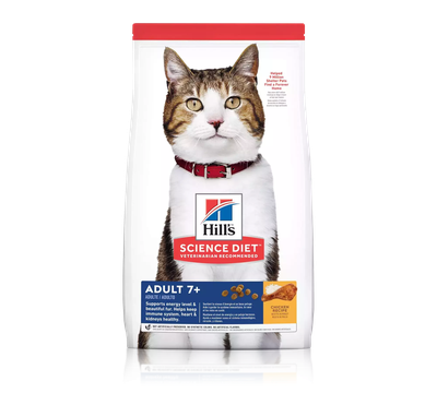 Hill's Science Diet Senior 7+ Chicken Recipe
