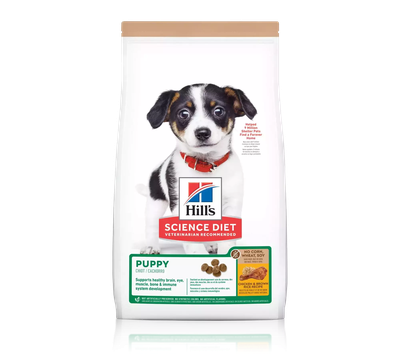 Hill's Science Diet Puppy (No Corn, Wheat,