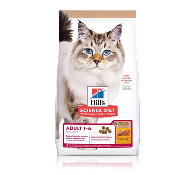 Hill's Science Diet Adult (No Corn, Wheat,