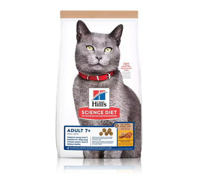 Hill's Science Diet Senior 7+ (No Corn,