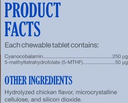 Nutramax Vitamin B12 for cats and dogs in chewable tablet form with hydrolyzed chicken flavor